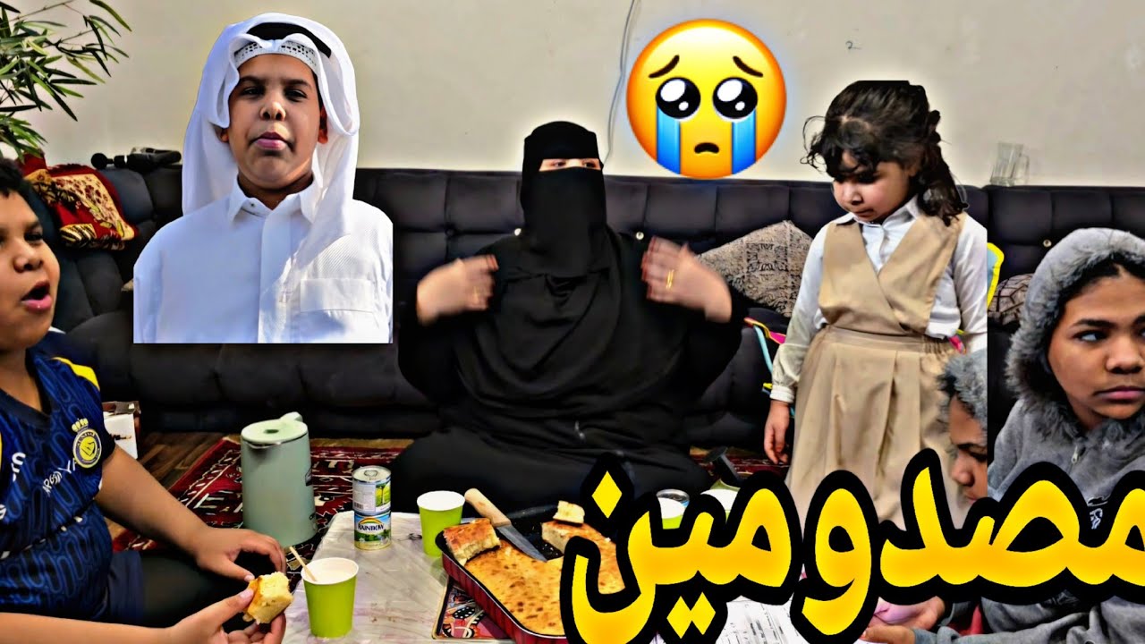 روتين المدرسة في الصباح وقامت الهوشة بين التؤام 😱🫡