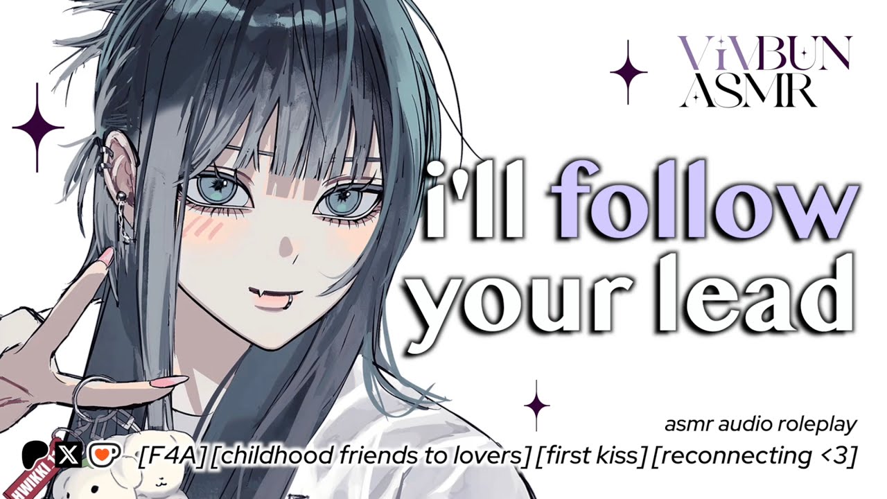 [F4A] Taking Your Goth Childhood Friend’s First Kiss [friends to lovers] [flirting] ASMR RP
