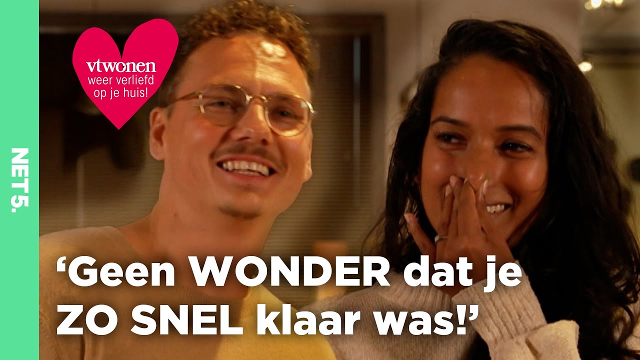 VERBAZING alom door KARIG moodboard! 😳 | vtwonen #AFL64