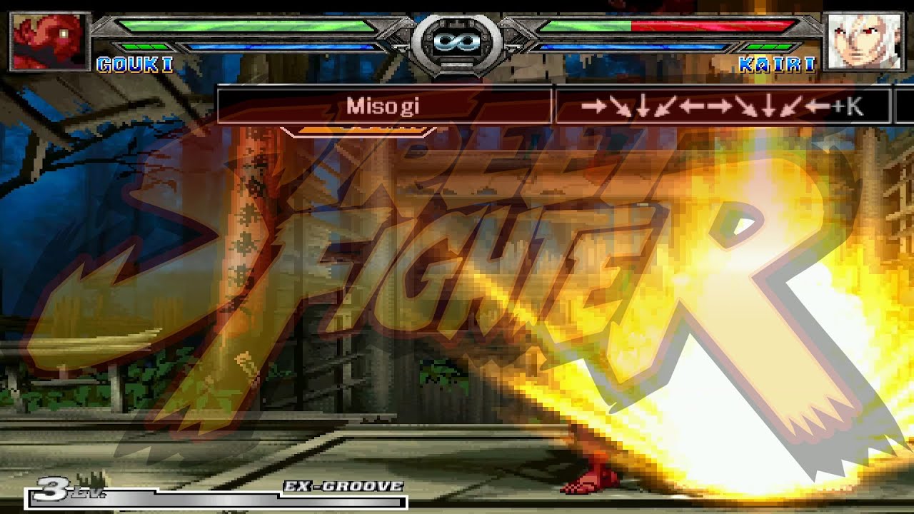 Shin Gouki [Shin Akuma] Movelist