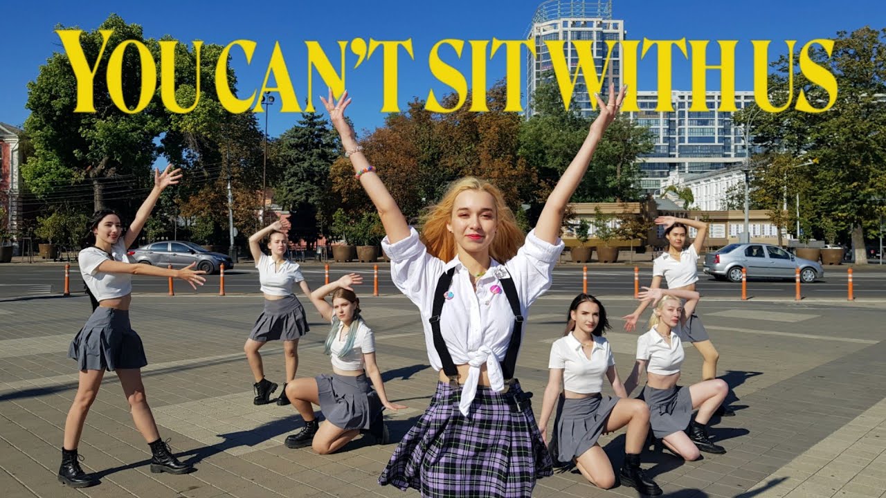 [KPOP IN PUBLIC CHALLENGE] 선미 (SUNMI) - 'You can't sit with us' Dance Cover by Serpents