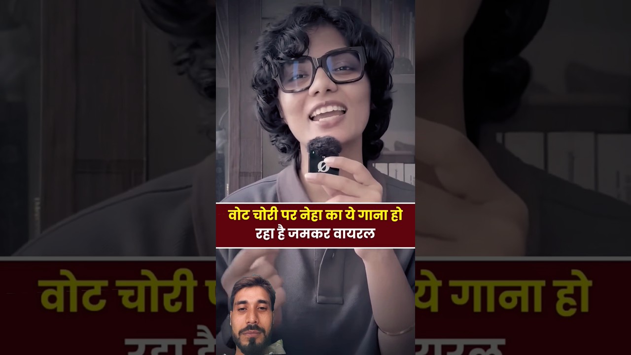 Why Neha Singh Rathore is Right About Bihar