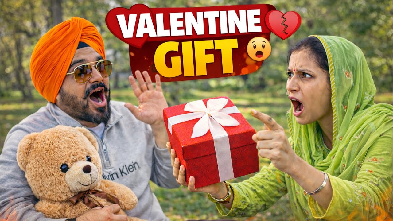Valentine Day ਤੇ ਇਹ ਗਿਫਟ⁉️🤯😂 | Husband Wife Funny Fight 🤣| Family Comedy🤪