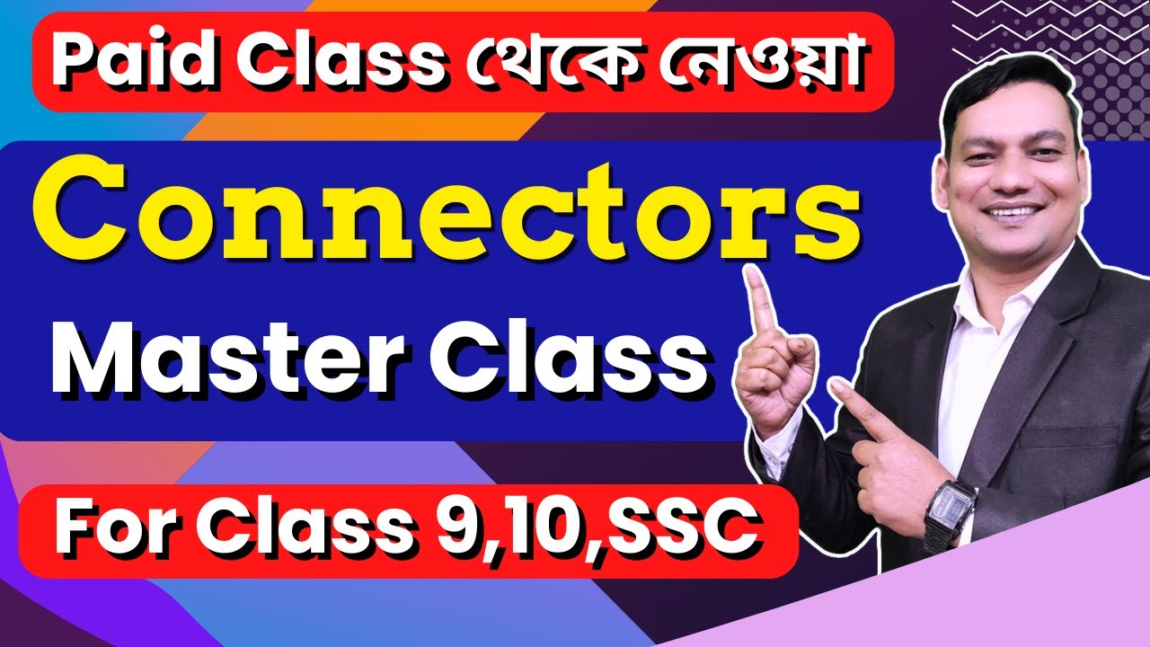Connectors || Connector Shortcut Rules || Connectors English Grammar