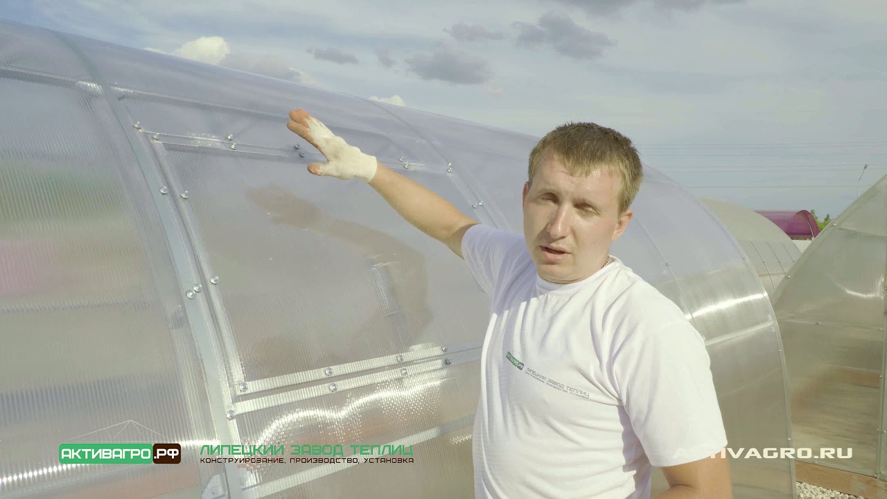 Инструкция по установке форточки