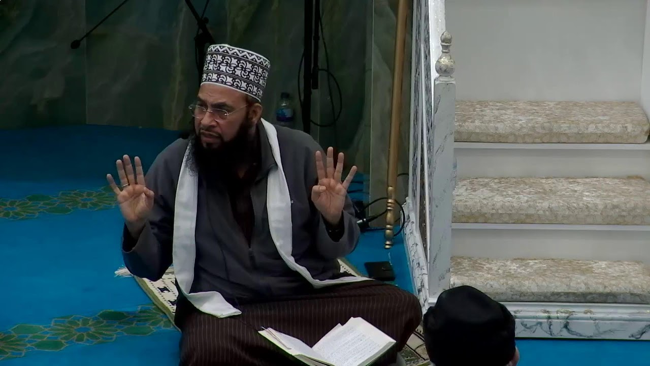 Al-Buraq Masjid Tafseer lesson  day 4
