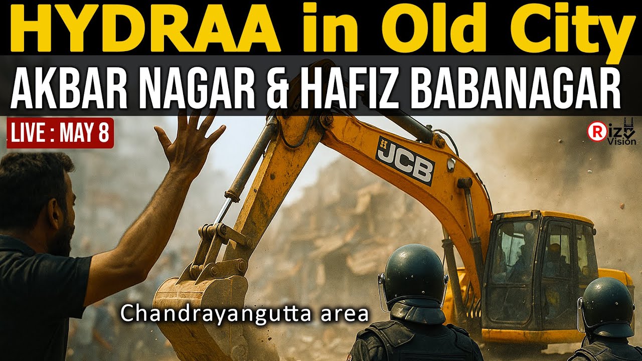 Hyderabad Old City Ka Hungama! Akbar Nagar Mein Kya Ho Raha Hai?