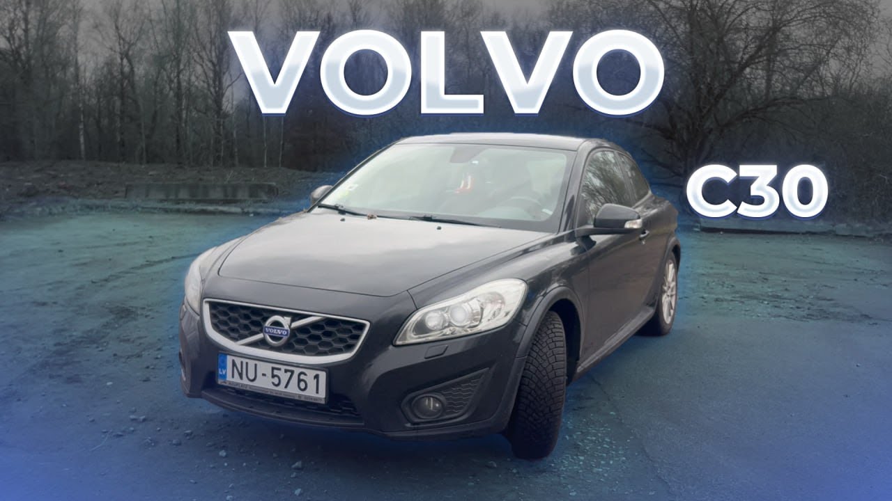 ОБЗОР НА VOLVO C30
