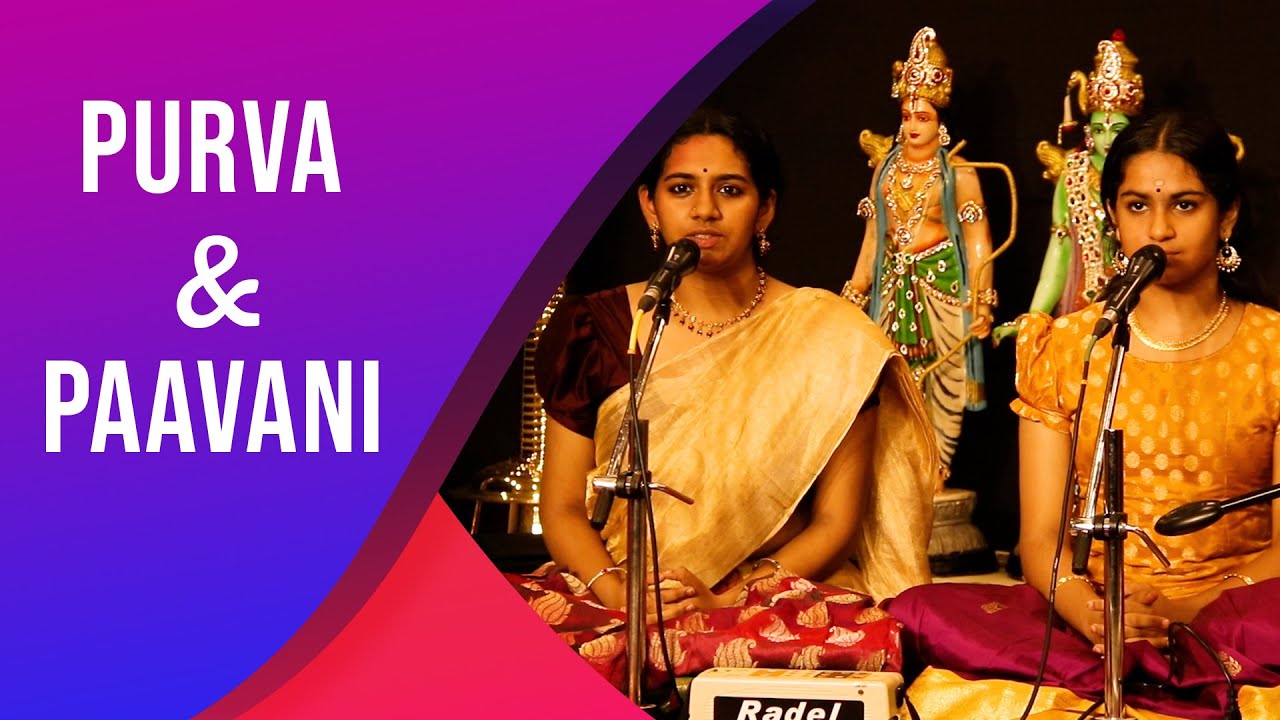 Sri Rama Navami 2021 Song | Lord Rama Songs | Carnatic Song | Purva & Paavani