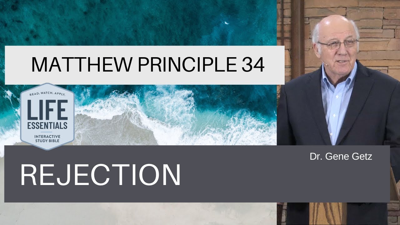 Принцип Матфея 34: Отвержение