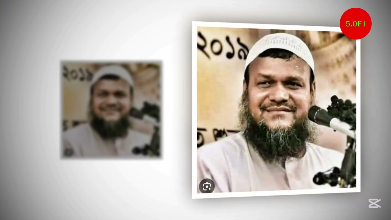 যারা সালাত আদায় করেনা তারা কাফের  | শায়েখ আব্দুর রাজ্জাক বিন ইউসুফ | Islamic Anubad F1