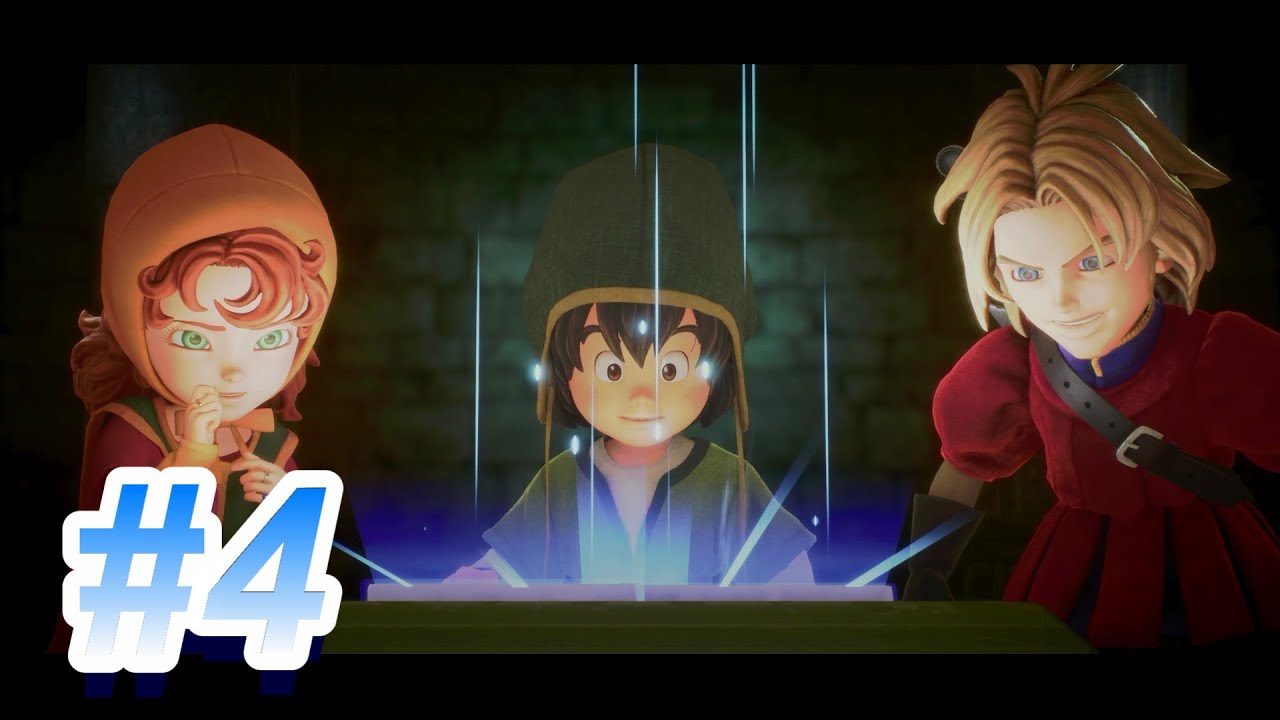 魔物の出る世界へ【ドラクエⅦ　Reimagined】　＃4