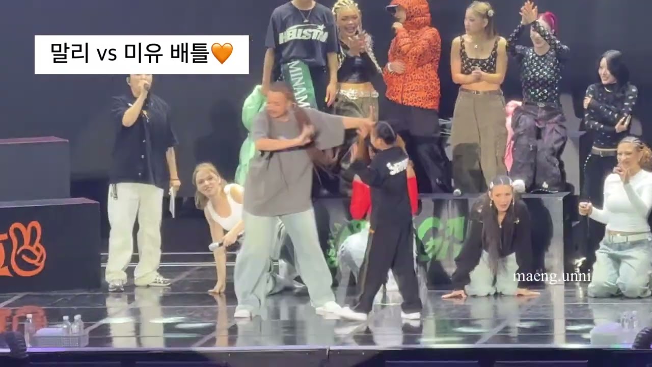 2025 월드오브스우파 수원막콘 7시 | 쿄쿄미미🧡 | 쿄카는 쿄카고 미유는 미유다😎