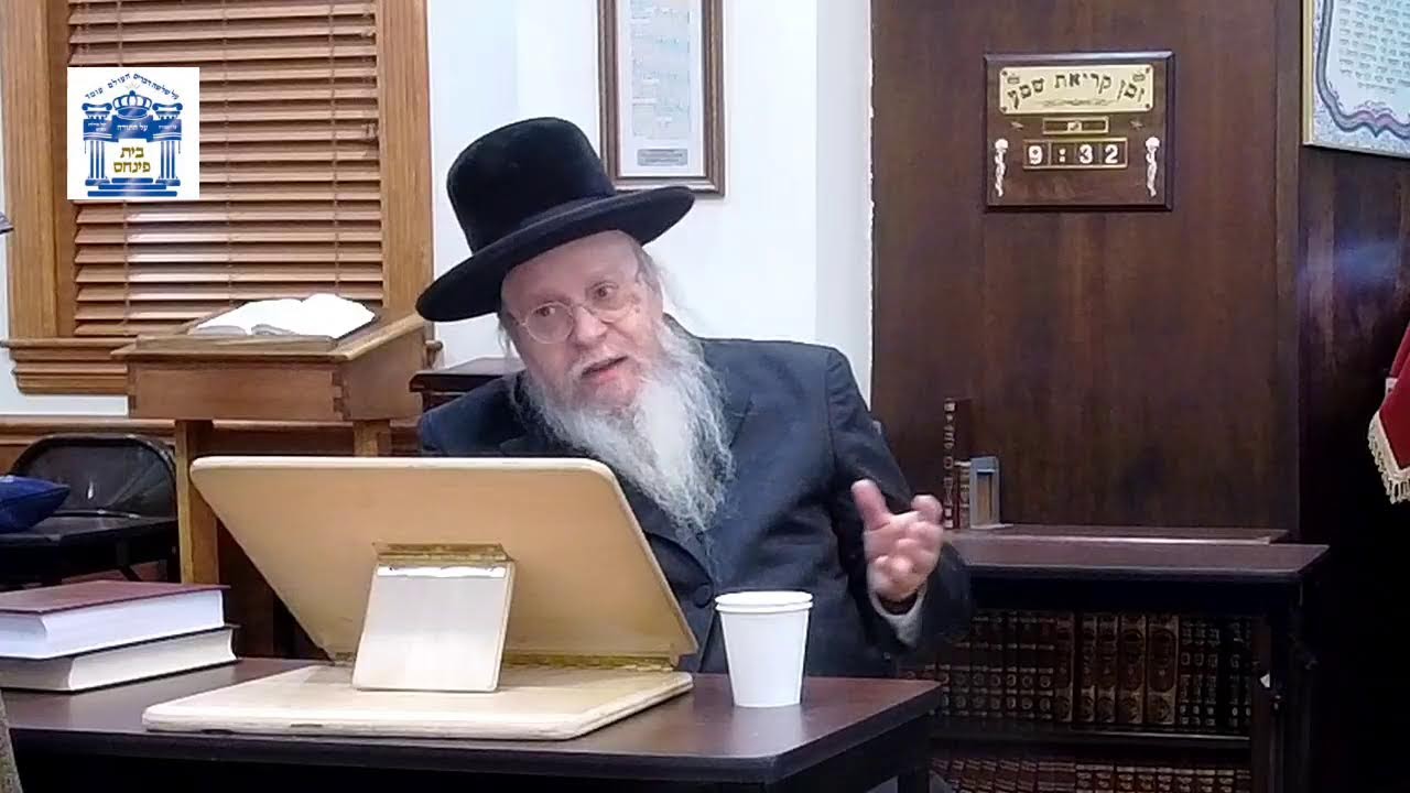 Mishnayos with The Bostoner Rebbe