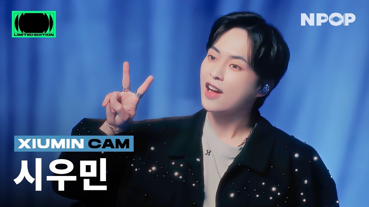 (4K) [NPOP CAM] 시우민(XIUMIN) 'Make You LaLa' (FACE CAM Ver.) | NPOP LIMITED EDITION - SIDE A