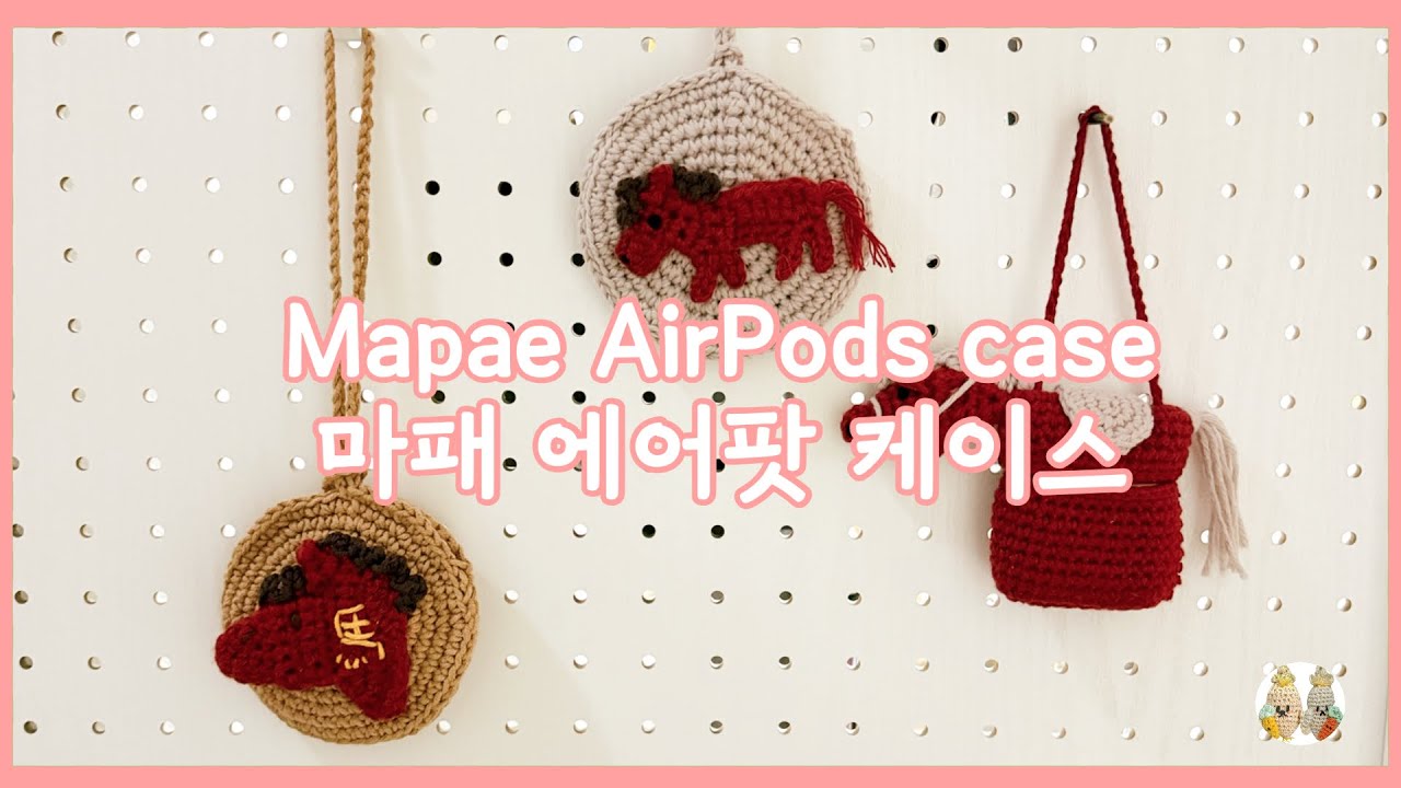 Traditional Korean ‘Mapae’ AirPods case tutorial | 말띠해 마패 에어팟 튜토리얼