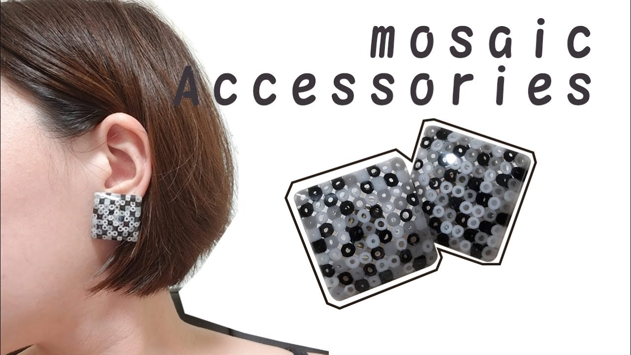 【UVレジン】ダイソーのアイロンビーズでモザイクピアスをつくってみた！/100 yen uniform/Mosaic earrings