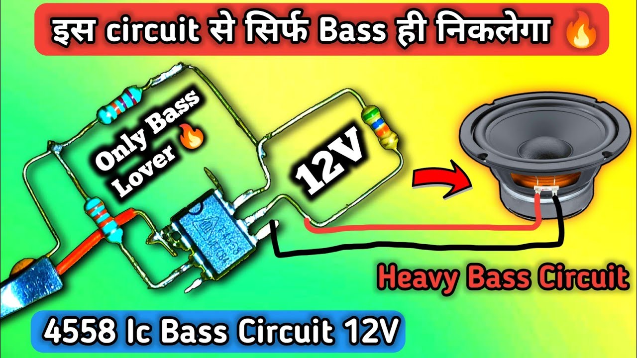 4558 ic bass circuit | only bass | 4558 bass boosted Circuit | 4558 ic low pass filter circuit