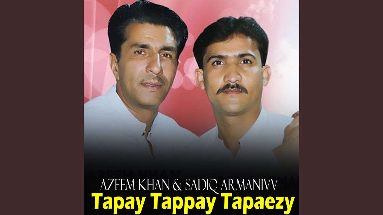 Tapay Tappay Tapaezy