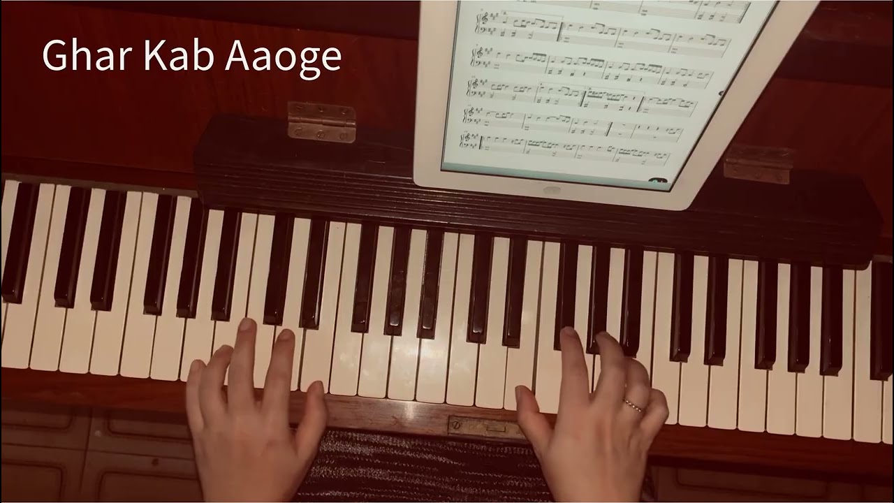 Ghar Kab Aaoge - Border 2 | Piano Cover 