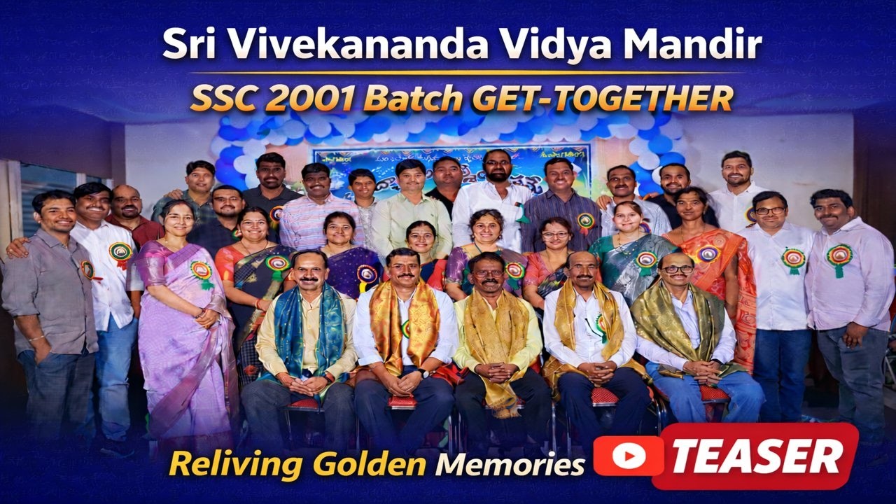 SVVMHS 2001 GET TOGETHER Teaser