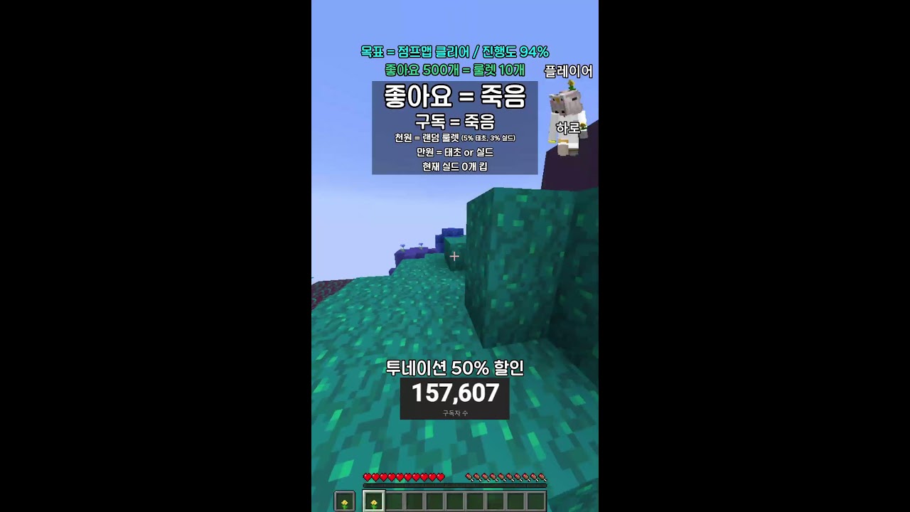 [ 하로 ] 하로왔데이