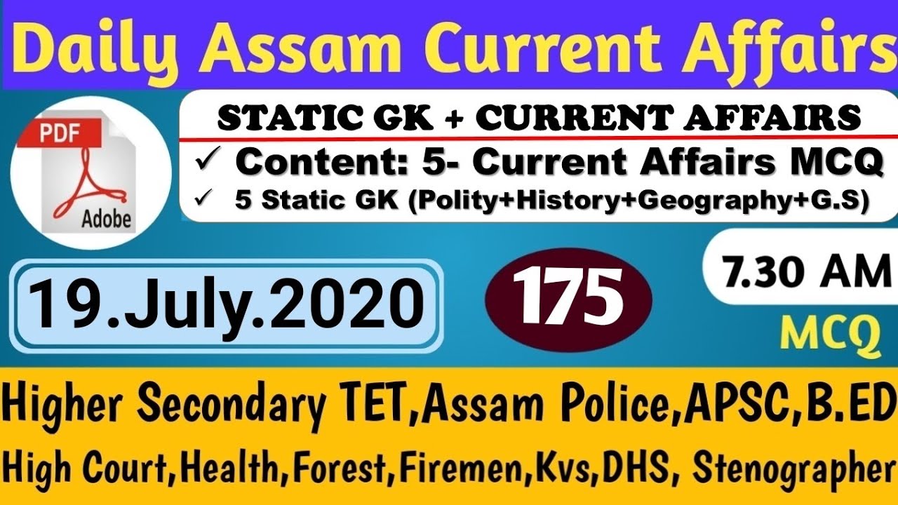 Daily Assam Current Affairs 2020|19 July 2020 |Assam State GK |Assam Current affairs 2020|#175