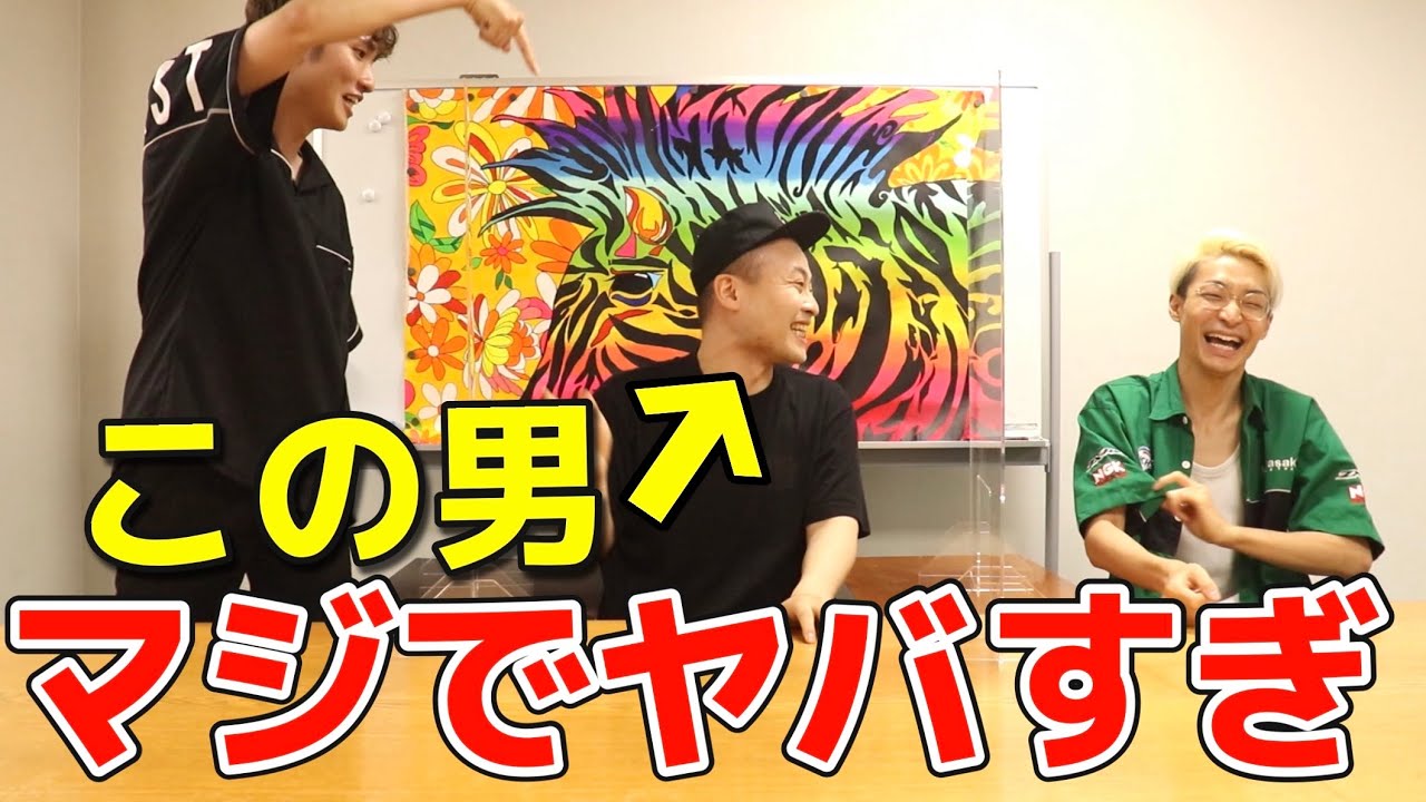 【喧嘩勃発!?】だったらいいなゲームやったら仲間割れしたww【リズムゲーム】
