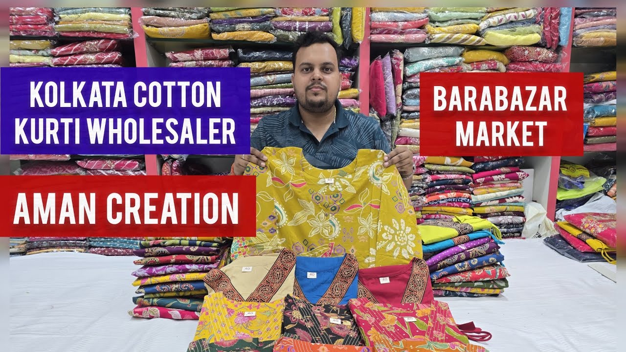 PURE COTTON/CAMBRIC COTTON(60/60) KOLKATA COTTON KURTI MANUFACTURER& WHOLESALER AMANCREATION #viral 