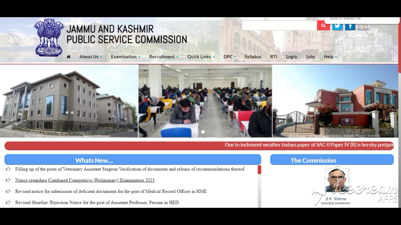 JKPSC 2021 CCE Notification Out | JKPSC CCE Vacancy Notification 2021 | JKPSC CCE Bharti 2021