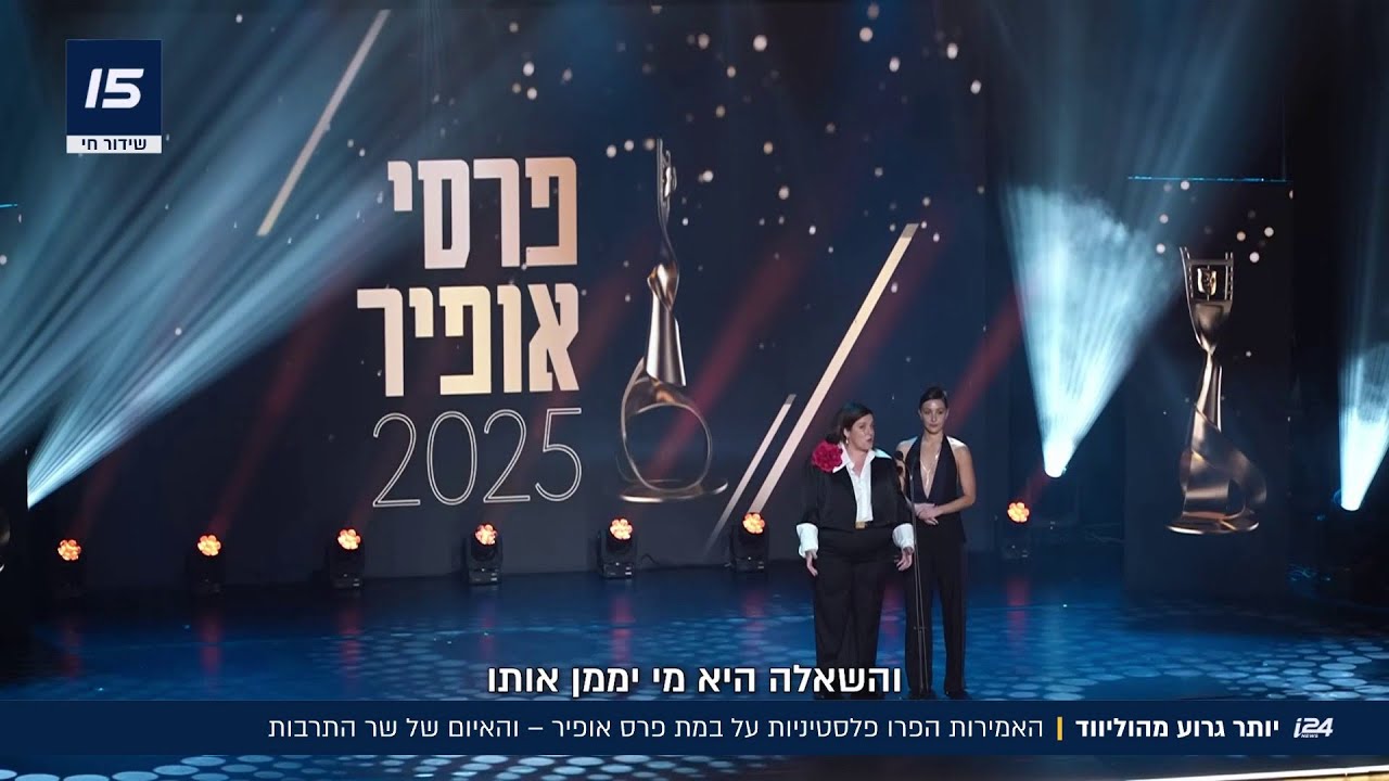 יותר גרוע מהוליווד: הסרט 