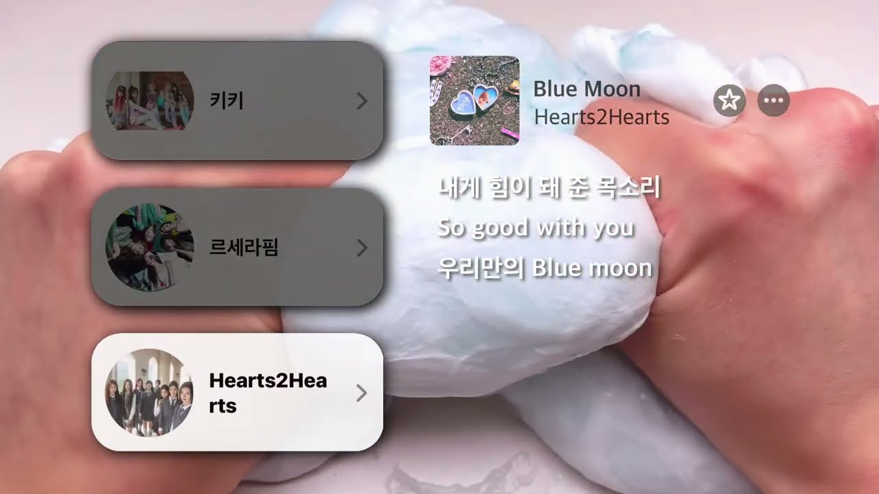 🎹 이어폰 속 플레이리스트 그 노래 뭔데 ! ! 소시액 소규모 시리즈 액괴 노래 시리즈 액괴 시액 액시 와현 님 영상