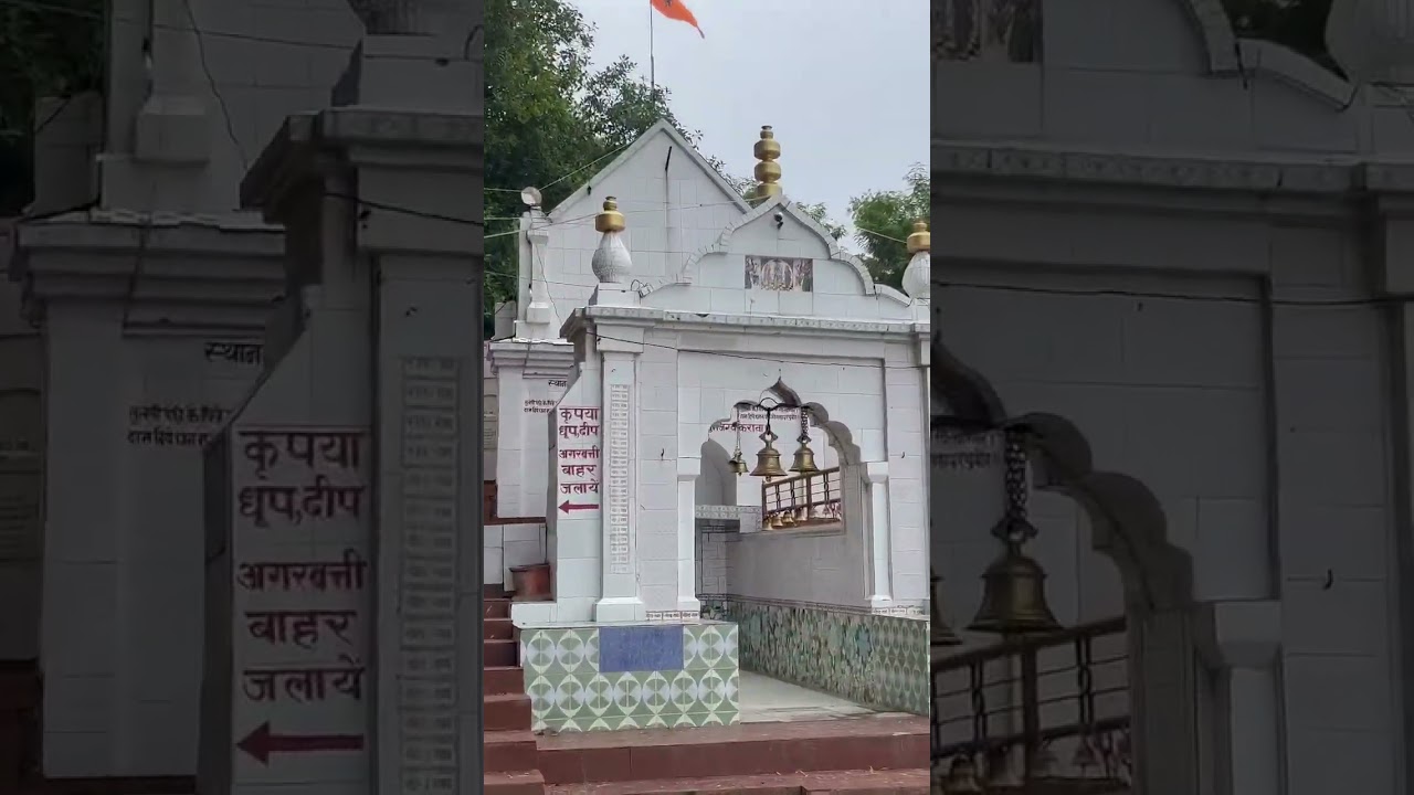 Siringi Rishi dham mandir ########minivlog #####shortvideoformat