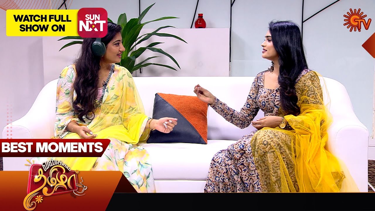 Vanakkam Tamizha with Iru Malargal cast Hima Bindu & Jeevitha - Best Moments | 19 Jan 2026 | Sun TV