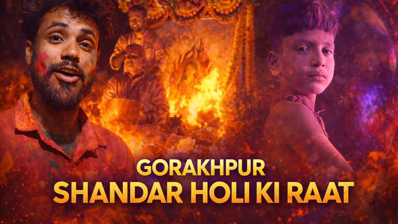 Gorakhpur Holi 😱 | Holi special 🫟 #youtubegrowth #youtubevideo  