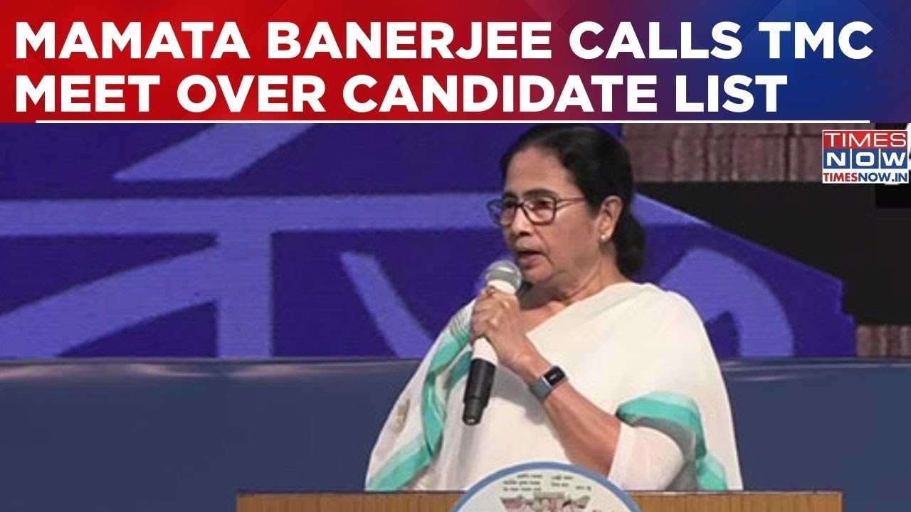 CM Mamata Banerjee To Hold Meeting 2-Phase Bengal Poll Dates Announced To Finalize Candidates