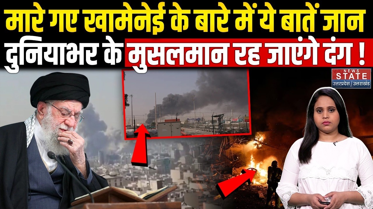 Iran America War: मौलवी से ईरान के Supreme Leader कैसे बने Khamenei, ये है उनके जिंदगी की पूरी कहानी