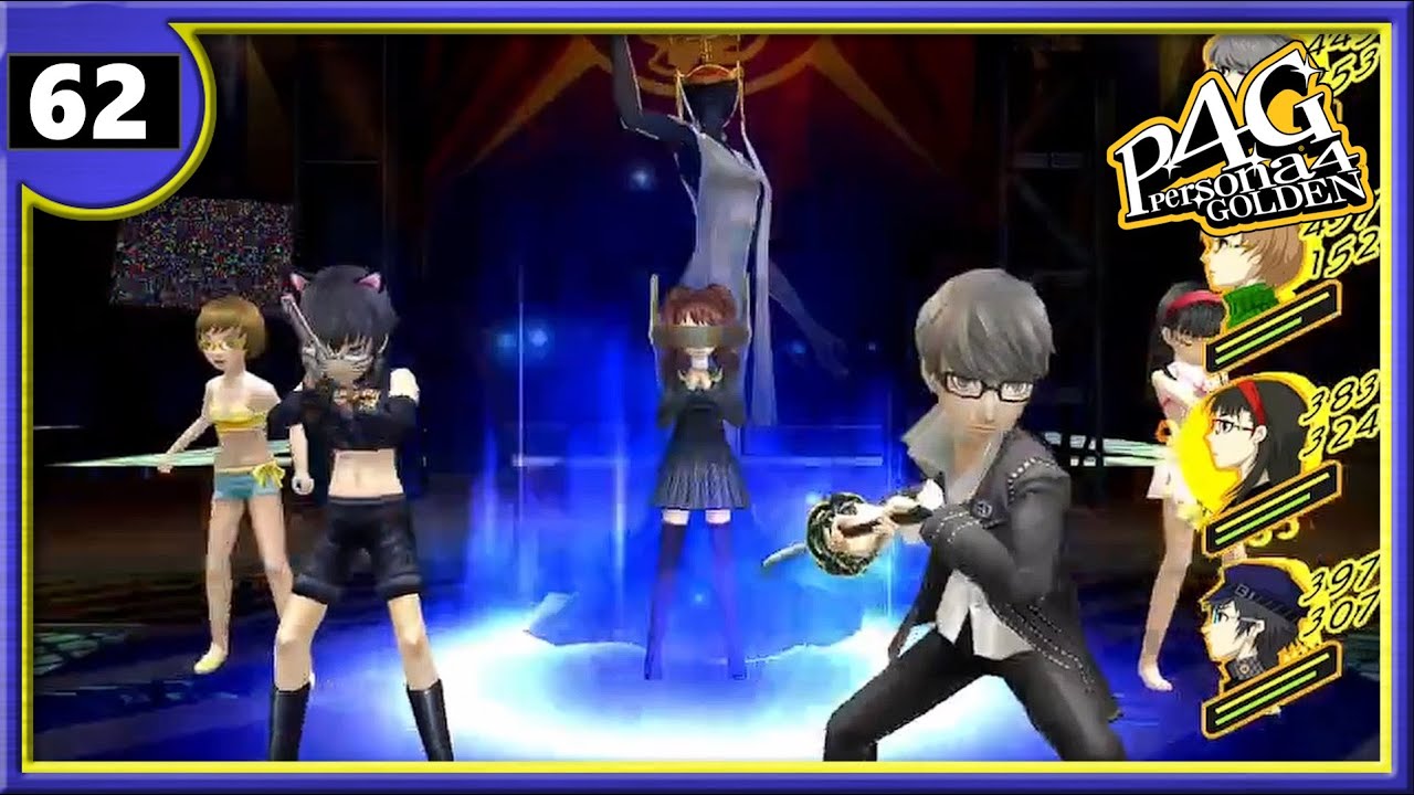 PREP TIME - Persona 4 Golden (62)