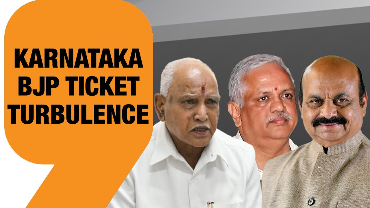 Karnataka BJP Ticket Turbulence | Is BJP&rsquo;s first List Alienating Senior Leaders? | News9