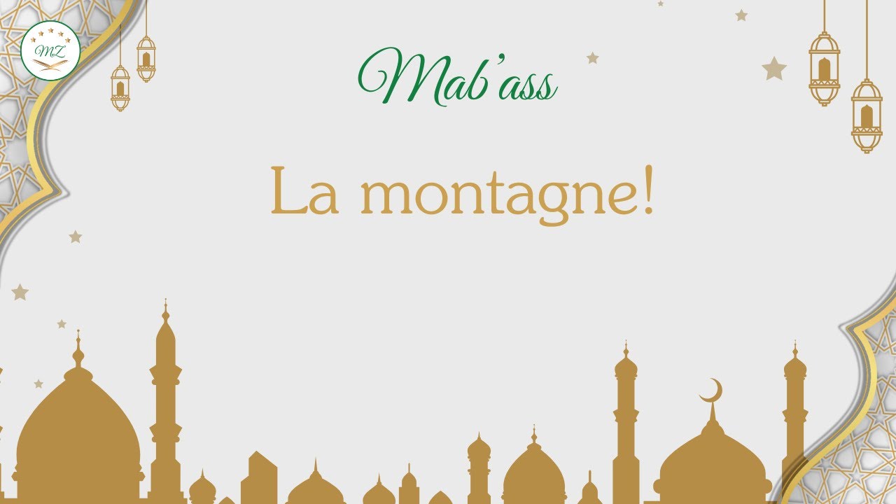 Mab'ass - La montagne! - 18/01/26