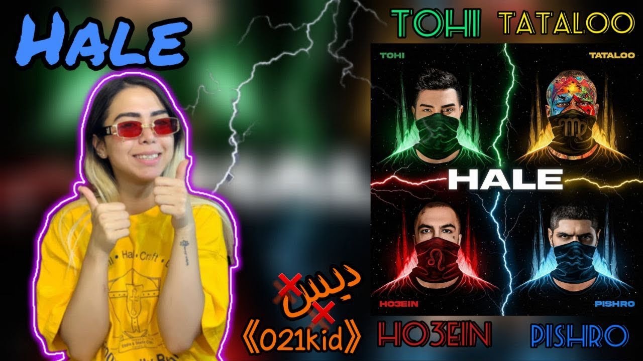 ⚡️🙌Halle Tohi ft. Tataloo , Ho3ein & Pishroo Reaction | ری اکشن حله تهی،تتلو،حصین،پیشرو🙌⚡️
