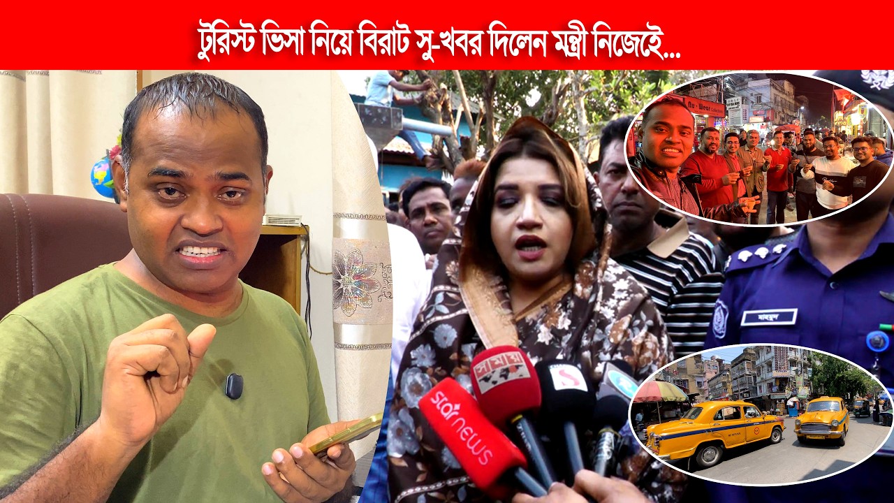 বাংলাদেশিদের জন্য শিগগিরই ভারতীয় ভিসা চালু: পররাষ্ট্র প্রতিমন্ত্রী
