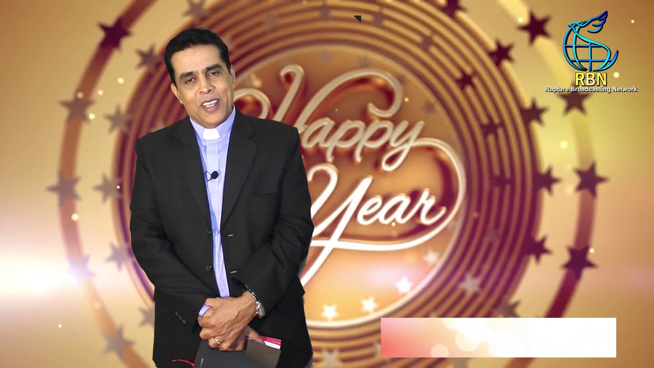 RBN Happy New year 2019 :Bishop Manu Menon