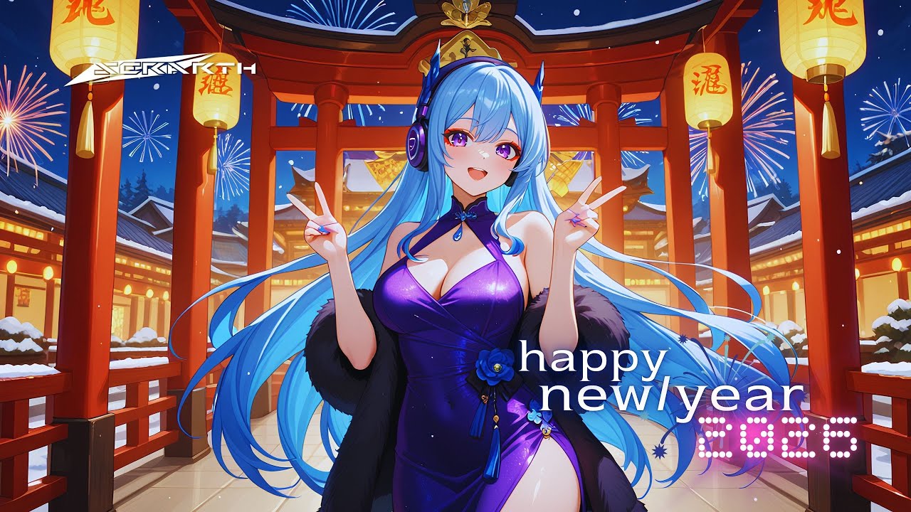 Happy New Year 2026 🎉🎉 SR52 