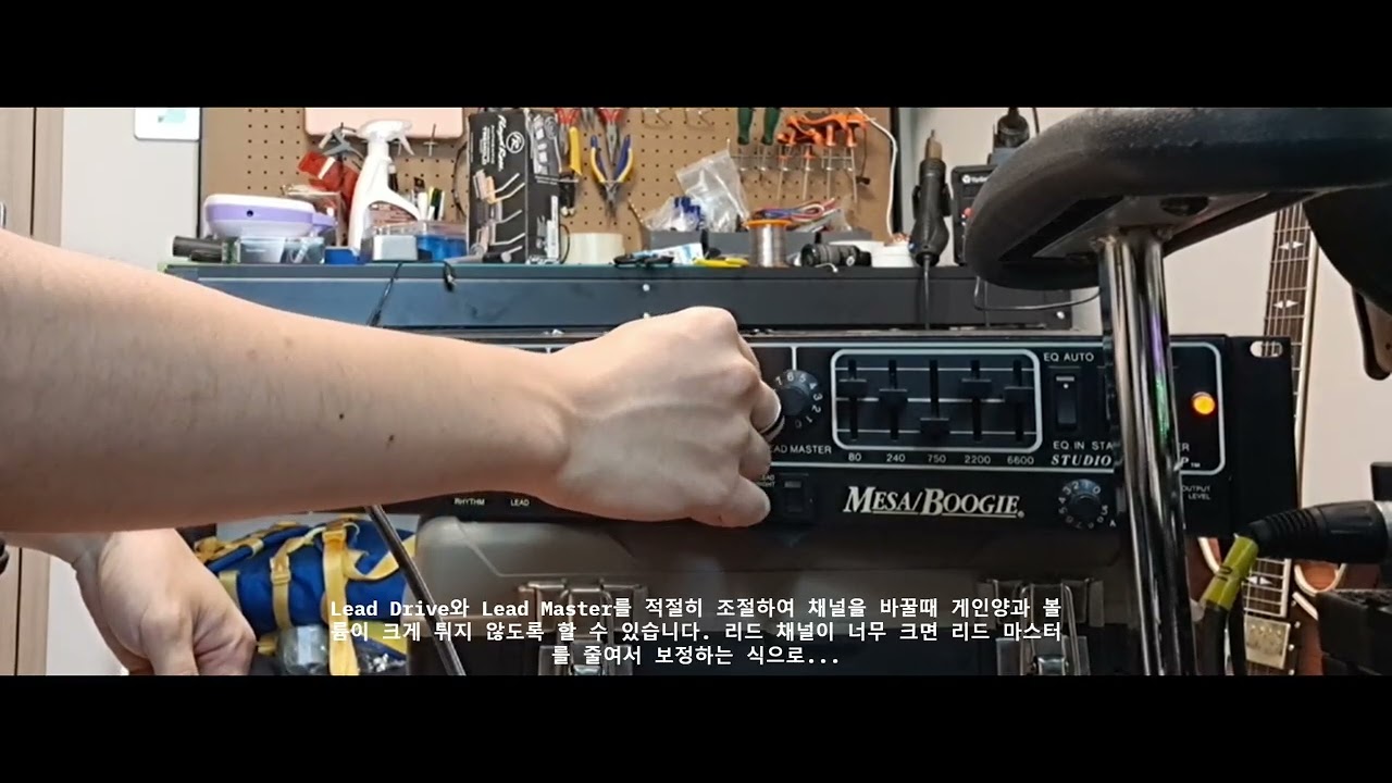 testing mesa boogie studio preamp