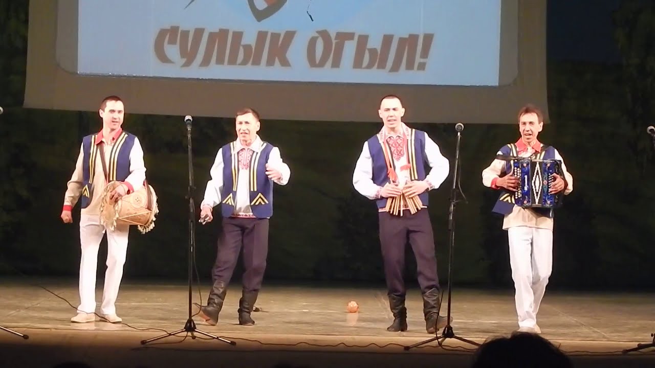 Гармоньчо-влак. Морко вел- Кӱшнӧ курык вуйыштыжо