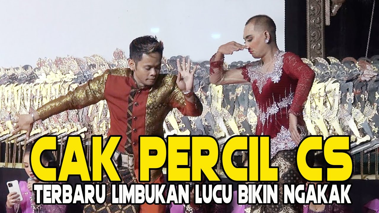 TERBARU CAK PERCIL CS LIMBUKAN LUCU WAYANG KULIT KI ANOM DWIJOKANGKO