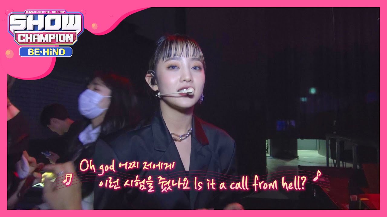 'Oh my god'으로 돌아온 몽환돌 (여자)아이들 l #쇼챔피언비하인드 l EP.160
