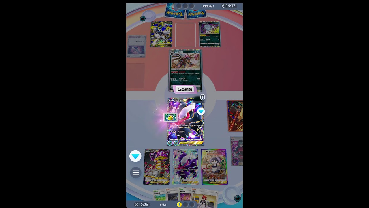 02/11 回坑第一次牌位戰! 好怕怕 🔴LIVE Pokémon TCG Pocket LIVE
