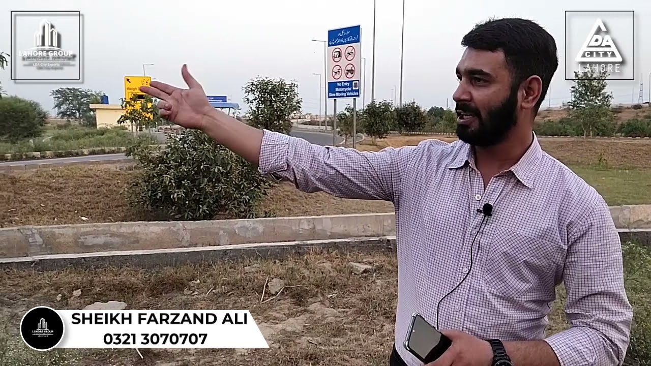 LDA City Phase-1 | Jinnah Sector Location and Entrances Complete Guide | Why invest in LDA City?